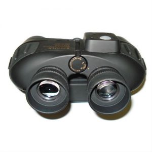 BetaOptics Waterproof Marine Binocular with Compass - 7x50