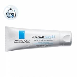 La Roche Posay Cicaplast Balm B5 100 ml