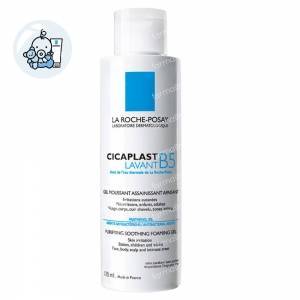 La Roche Posay Cicaplast B5 Cleanser 125 ml gel