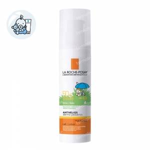 La Roche Posay Anthelios Spf50+ Baby 50 ml