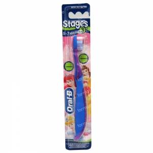 Oral B Toothbrush Stages 3 Cars/Princess 1 items