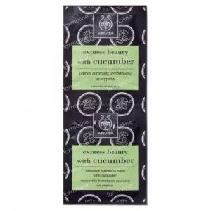 Apivita Express Intensive Hydration Mask With Cucumber 16 ml