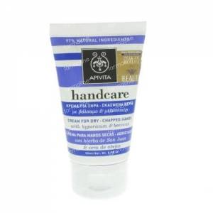 Apivita Hand Care Cream For Dry-Chapped Hands 50 ml tube