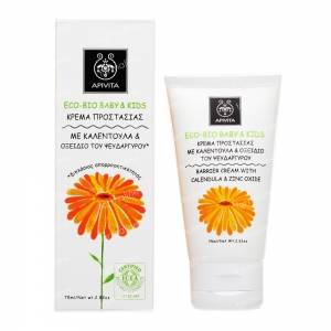 Apivita Baby Barrier Cream With Calendula & Zinc Oxide 75 ml