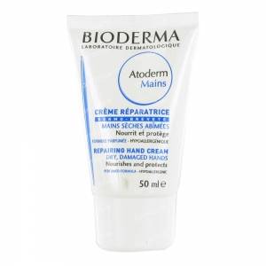 Bioderma Atoderm Hand Cream With Perfume 2 + 1 Free 50 ml