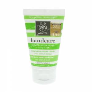 Apivita Hand Care Moisturizing Hand Cream 50 ml tube