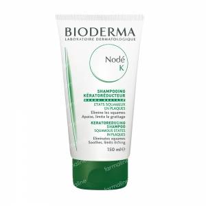 Bioderma Nodà© K Keratoreducing Shampoo 150 ml