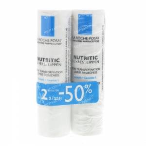La Roche Posay Nutritic Lip Balm Reduced Price 9,40 ml