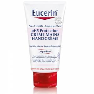 Eucerin pH5 Skin-Protection Hand Cream 75 ml