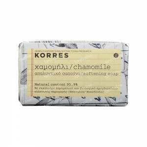 Korres Chamomile Softening Soap 125 g