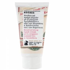 Korres Handcream Almond Oil & Calendula 75 ml
