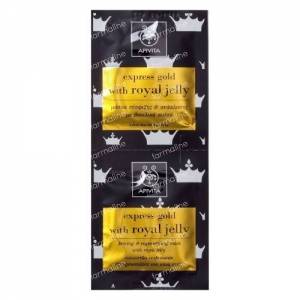 Apivita Express Firming & Regenerating Mask With Royal Jelly 16 ml