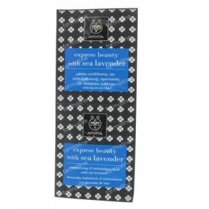 Apivita Moisturizing Face Mask With Sea Lavender 16 ml